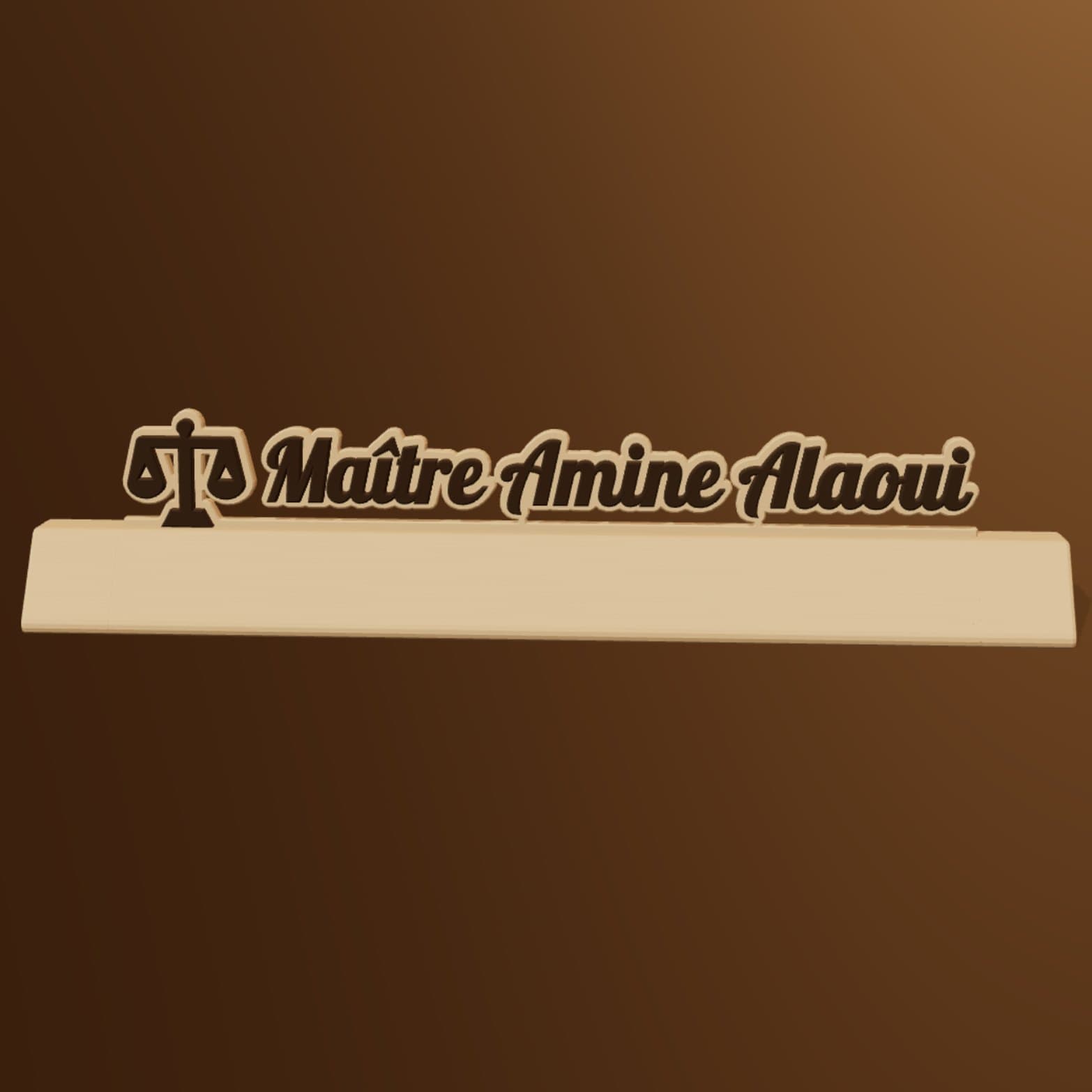 لوحة مكتب بمظهر خشبي